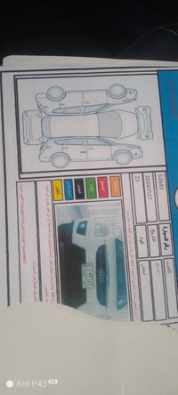 سبورتج • ٢٠٠٩ • بدون نقص