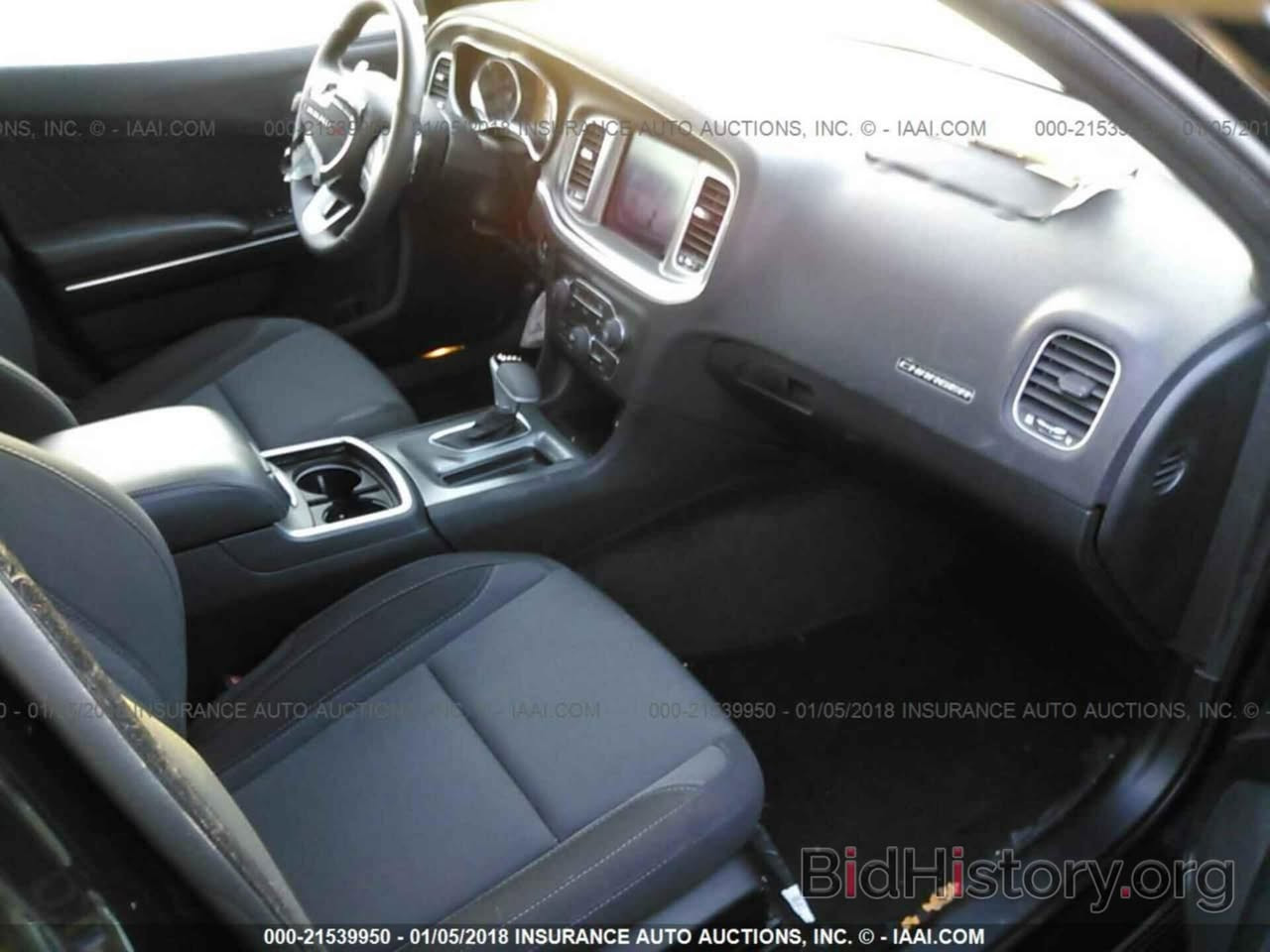 السلام عليكم
جارجر مديل 2018 هيمي RT 5700 الحادث موضح بلصور اوبيه بارد بلباب خلف السايق ماشيه 130 الف كير مكينه كفاله مامفتوح بلكات ريسنك تخم تاير ويل جديد رقم بصره الجديد  بأسمي السعر 200 اوبيه مجال اتصل 
***********
