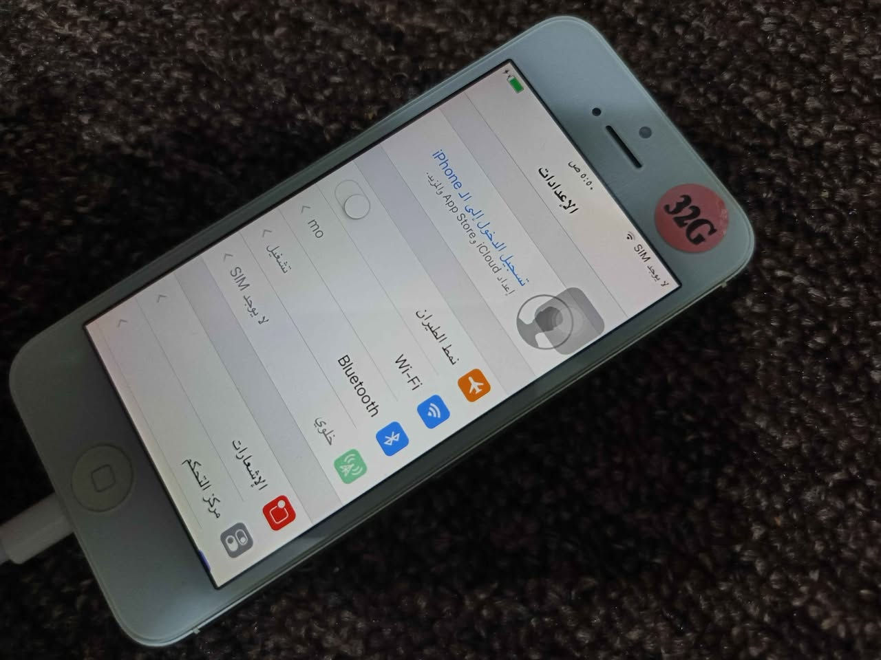 ايفون 5 نقص بطارسه يشتغل بس ع الشحن وبقيه كله شغال 100% السعر 15 الف بغداد, العراق


**إذا كنت صاحب هذا الإعلان وتريد حذفه لأي سبب، رجاءا أرسل رسالة إلى الدعم الفني**