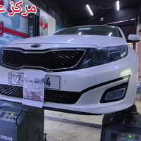 السماوة • هزة سيارات • دسك بضمان