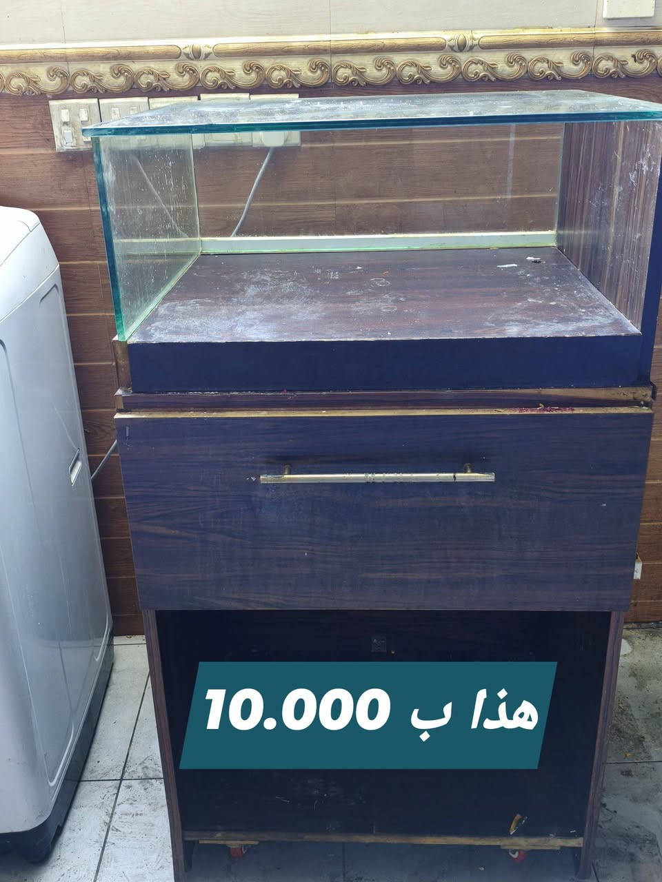 بيع سريع جدا جدا خلال يوم واحد بسبب السفر


**إذا كنت صاحب هذا الإعلان وتريد حذفه لأي سبب، رجاءا أرسل رسالة إلى الدعم الفني**