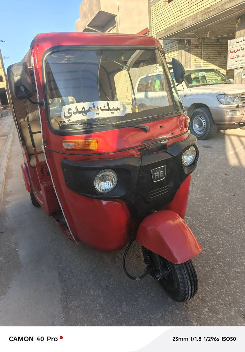 سلام عليكم تكتك للبيع مديل 17طالع بل 18شهر ثاني مكينه كسن مكفولات اوراق بسمي السعر 3400وبيه مجال مكاني كربلاء حي شهداء الموظفين ***********مامتواجد ع فيس
