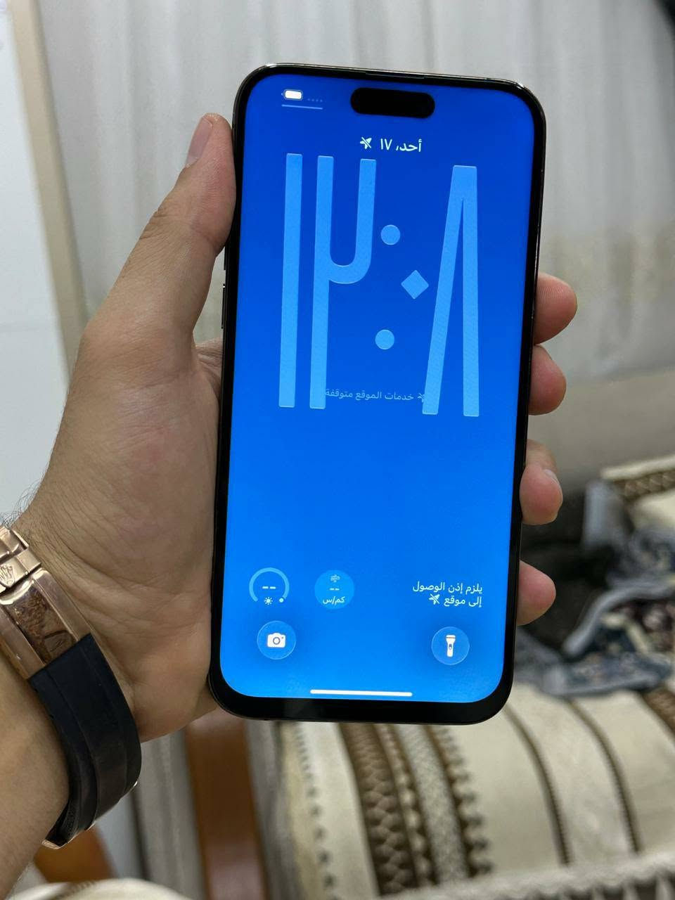 تحيه طيبه للجميع ايفون 14 برو ماكس ذاكره 256 نموذج m نضافه 90 جهاز مبدل شاشه تخبل كلش حلوه وابدل بطاريه جهاز شحن نت مخابره تصال كاميرته صوته بصمته هزازه كل نقص مابي سعر 525 كلش من خير مكاني بغداد *********** جهاز ماستر شرق اوصط
