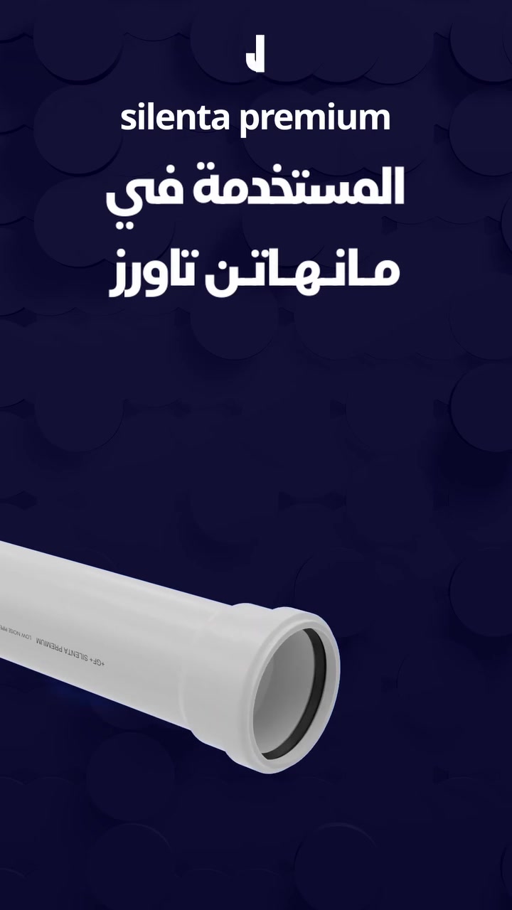 مشروع مانهاتن تاورز / اربيل / قريب جدا من الطريق مصيف شقلاوه 

متوفر شقق 
١+١
٢+١
٣+١
بمساحات المختلفه 

مجمع عائلي و كواليتي عاليه جدا ٧٨٪؜ نسبة الخضراء 

للاستفسار اكثر 
0751 730 5494
0772 922 1221
 #اربيل_الجديد #شارع١٢٠ #اكبسلور #عقارات_اربيل #طريق_شقلاوه #بيع #مشتريات #مانهاتن #المشروع #بغداد #موصل #العراق
