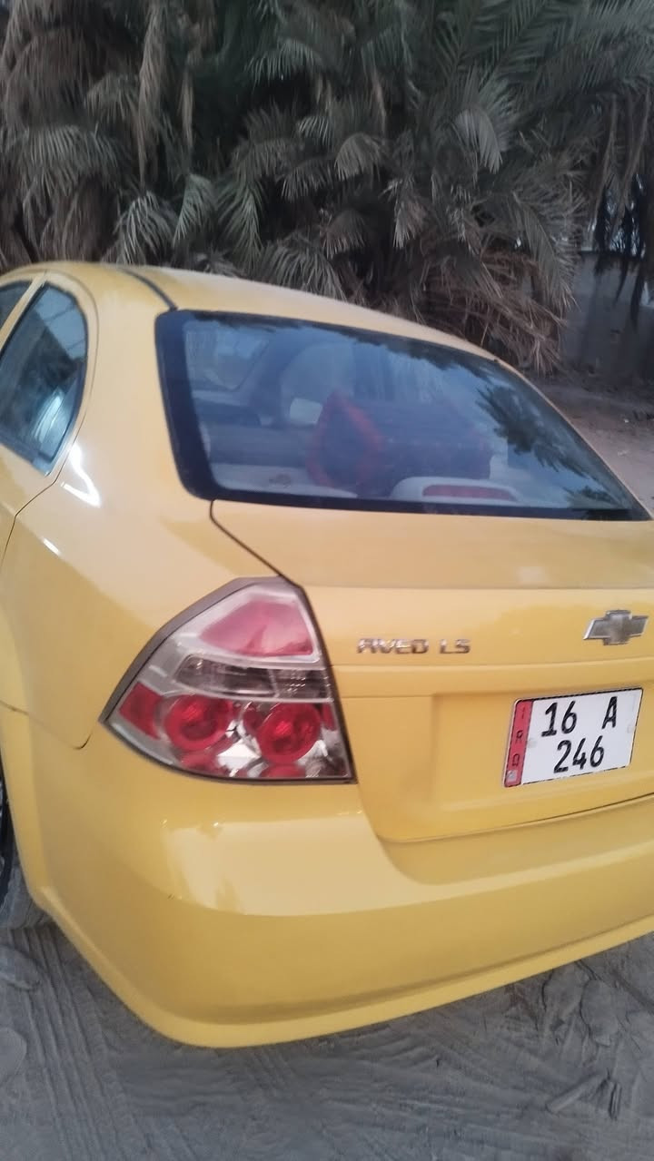 السياره افيو للبيع موديل 2009
رقم نكليزي باسمي 
وارد خليجي

هيئه وغرامات مصفره

العنوان الديوانية قضاء السدير 

السعر. 50وبيه مجال
 مكينه 1600مسكر 

***********
