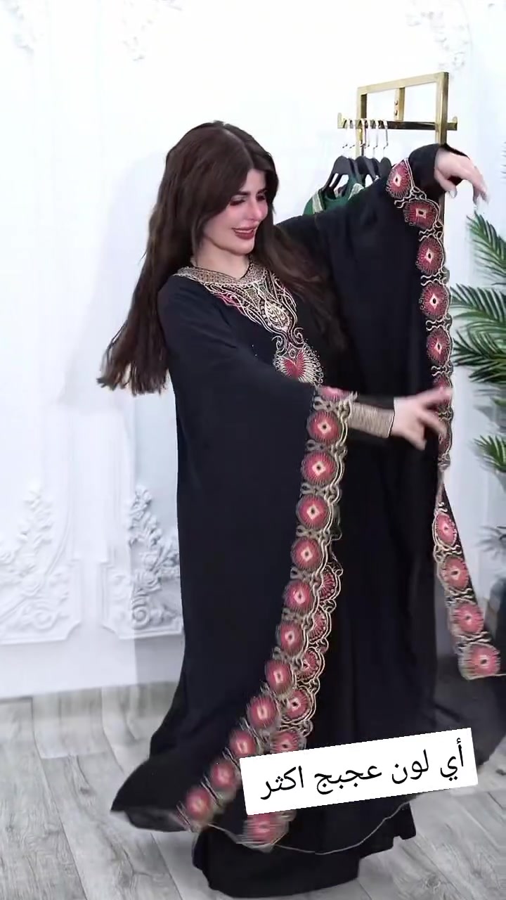 👇 بسم الله توكلنا على الله 👇
✨ دراعة إماراتية فخمة بتطريز راقي 😍
💎 تتكون من قطعتين: 👗 فستان داخلي فيزون أصلي 🖤 بشت خارجي شيفون أصلي مع حزام
📏 المقاسات: من وزن 60 إلى 120 🎨 متوفرة بعدة ألوان
🚚 التوصيل متوفر لجميع المحافظات 📩 للطلب والاستفسار راسلونا خاص #دراعة_اماراتية #دراعة #عباية #عبايات


**إذا كنت صاحب هذا الإعلان وتريد حذفه لأي سبب، رجاءا أرسل رسالة إلى الدعم الفني**
