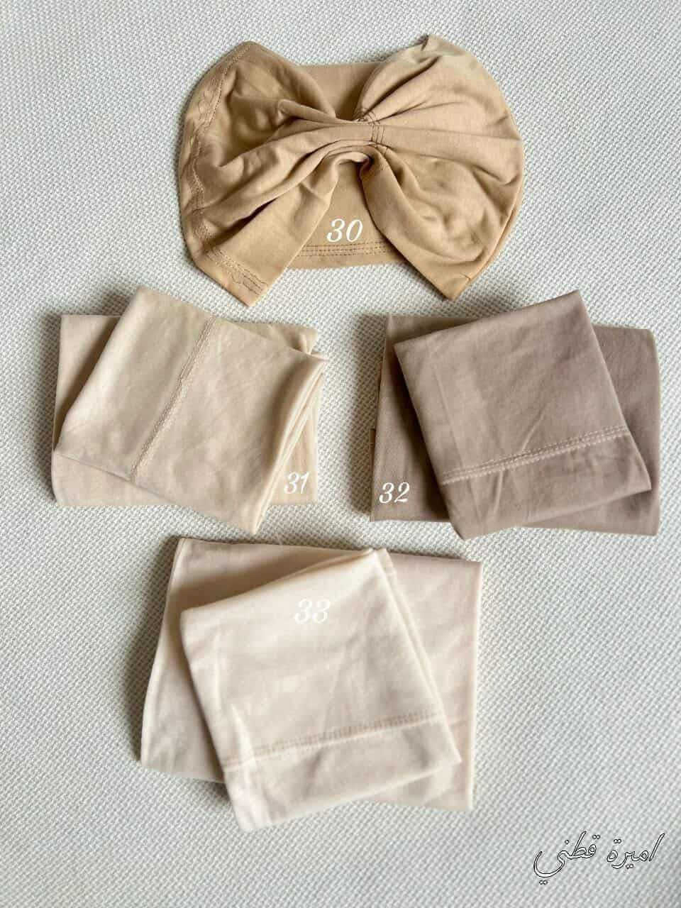 حجاب اميره قطني فول ليكرا سعر ٣


**إذا كنت صاحب هذا الإعلان وتريد حذفه لأي سبب، رجاءا أرسل رسالة إلى الدعم الفني**