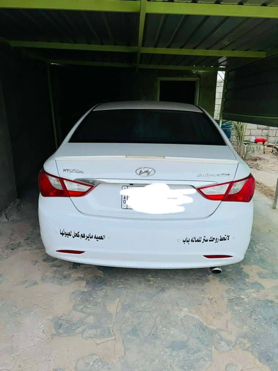 سلام عليكم سوناتا 2013خليجي سياره مكفوله من الضربه سياره جاهزه كير مكينه حداديه خير من الله ماعدا بارد بسيط سياره بسمي سعر ١٣٠وبيهه مجال***********واتساب

