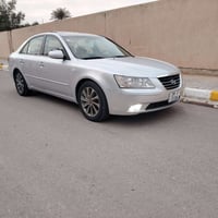 سوناتا ٢٠٠٩ • وارد خليجي • كشنات جلد