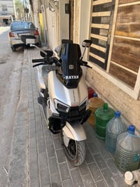 دراجة شحن الصاعقة الريان زيرو صفر مماشية مليون و ١٥٠  عنواني بغداد ٠٧٧...