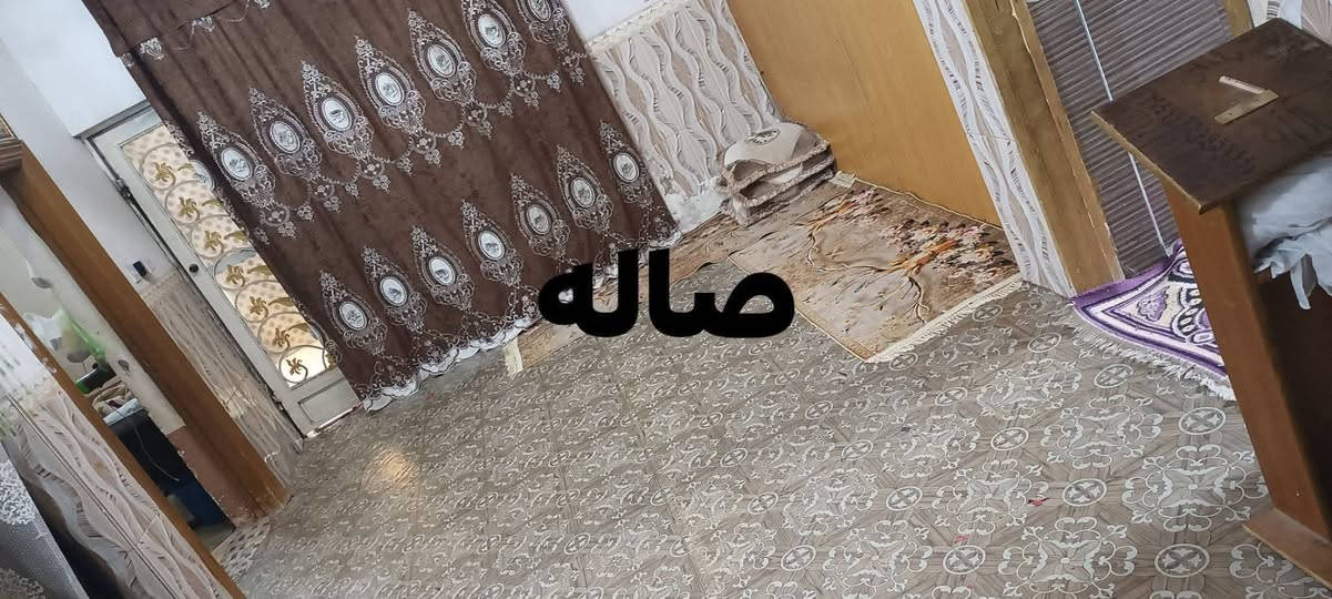 بيت للبيع.  مستعجلين ع بيعته مساحه 150 متر يحتوي علئ 3غرف   وصاله واستقبال وحمام وتواليت داخلي وخارجي مكشوفات 2. البيت كامل من كلشي كهرباء وماي مكان كوفه دور الحوزه.سعر 30 وبي مجال   للاستفسار اكثر اتصلو ع رقم ***********
