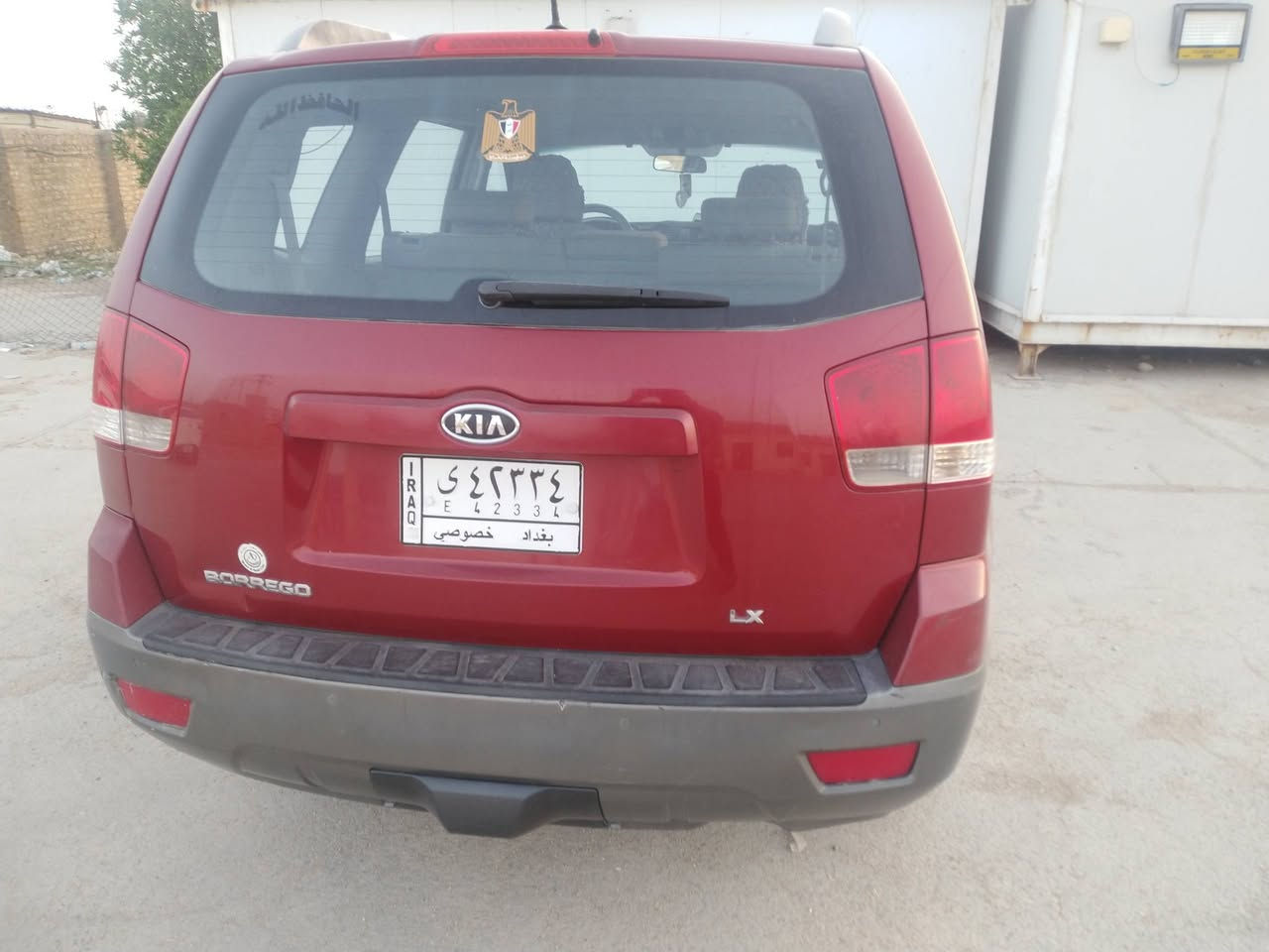 مهافي ٢٠٠٩ بغداد بسمي السعر ١٠٠ مصبوغه حزام الجماليه أمريكي السياره


**إذا كنت صاحب هذا الإعلان وتريد حذفه لأي سبب، رجاءا أرسل رسالة إلى الدعم الفني**