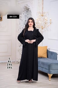 الورزن • ملابس