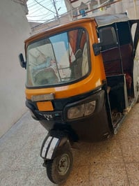 بسم الله الرحمن الرحيم تكتك Tfs موديل ٢٠١٧ خير من الله تكتك كبل للشارع...