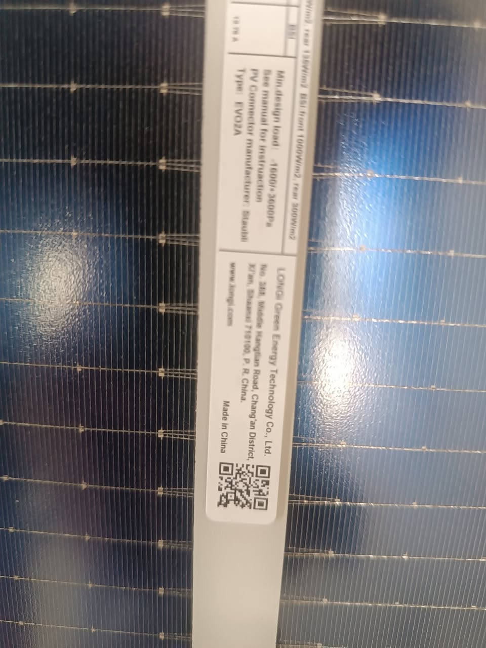 يتوفر الواح لونجي 610واط في بابل
***********
