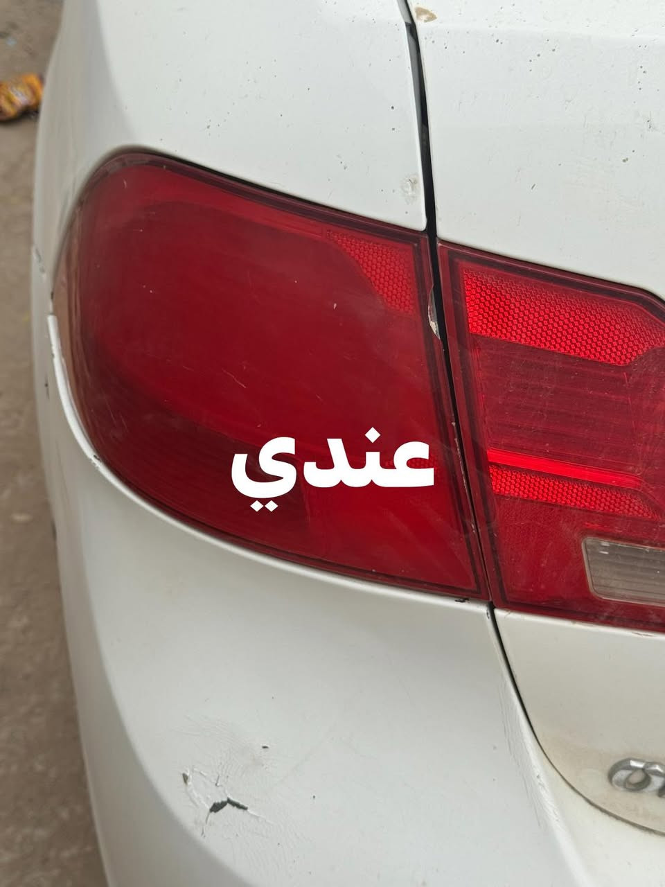 السلام عليكم اريد مراوس


**إذا كنت صاحب هذا الإعلان وتريد حذفه لأي سبب، رجاءا أرسل رسالة إلى الدعم الفني**