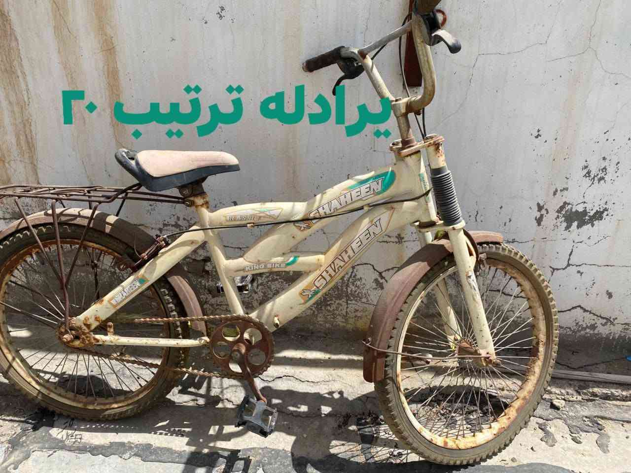 بايسكلات للببع


**إذا كنت صاحب هذا الإعلان وتريد حذفه لأي سبب، رجاءا أرسل رسالة إلى الدعم الفني**