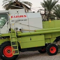 حاصدة كالاس • مديل ١٨ • كفالة عامة