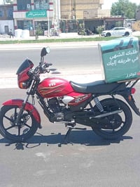 HLX150 • ٢٠٢٣ • بصره