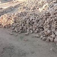 ورحمة الله اخوان موجود حجر مكسر وجاهز للبيع للستفسار اكثر اتصال علرقم ...