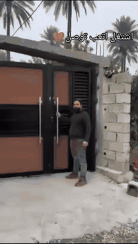 معمل حدادة • أبواب وشبابيك • الصويره الحي الصناعي