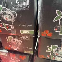 فحم • فحم صيني • فحم مربع • فحم مثقوب • فحم طبيعي • فحم بدون رائحة • ف...