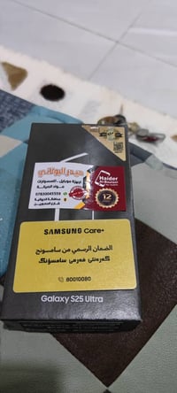 اس 25 الترء وكاله عين الفهد  الجهاز بعده داخل ضمان مستخدم قليل  السعر ...