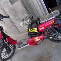 موطور شحن لبيع اربعه باتري ثنين ضعيفات وثنين مابيهن شي كلشي شغال السعر...