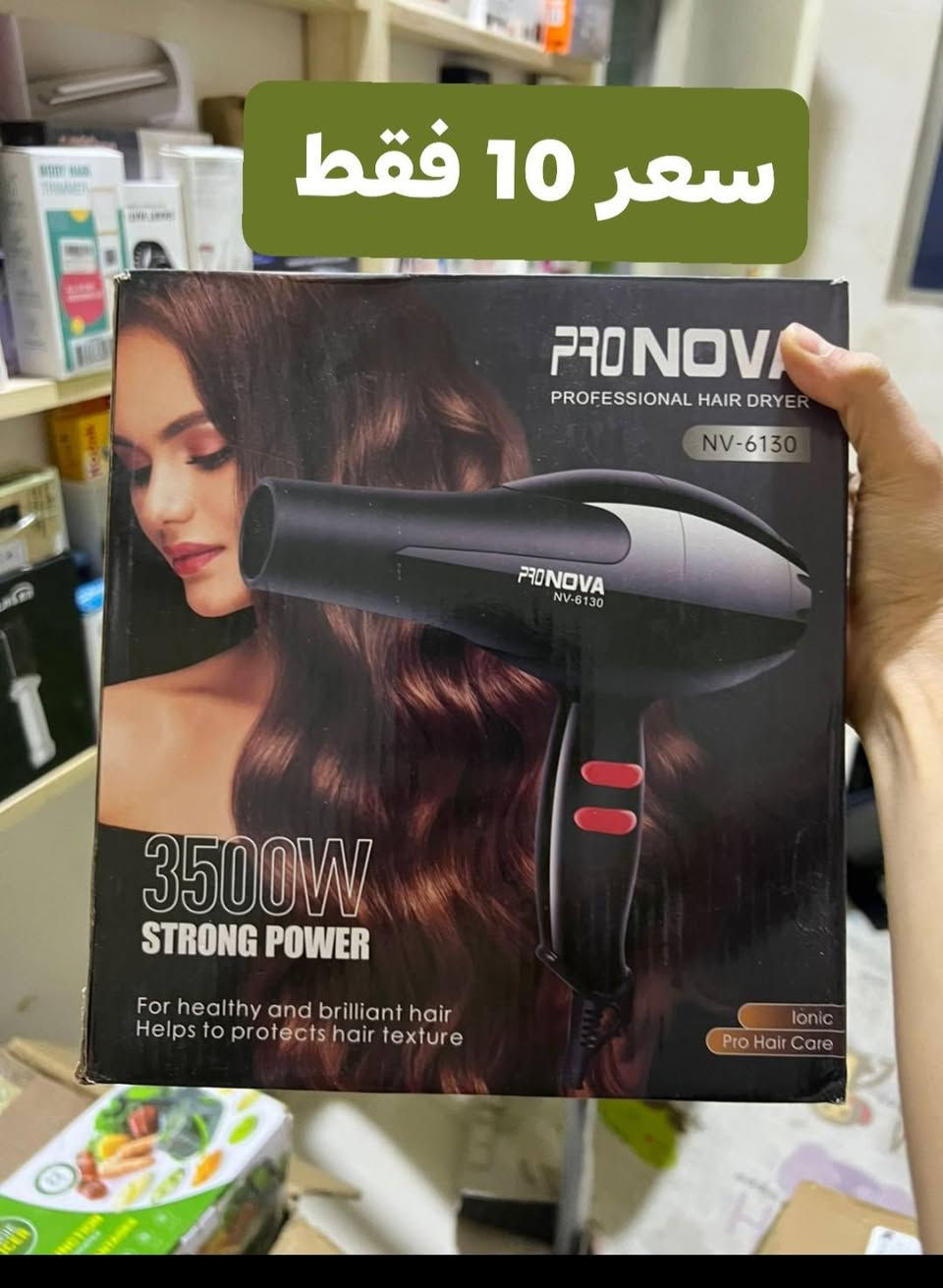 سلام عليكم كل ماتريد موجود راسل الصفحه ونحن حاضرون للتواصل *********** كله جديد
