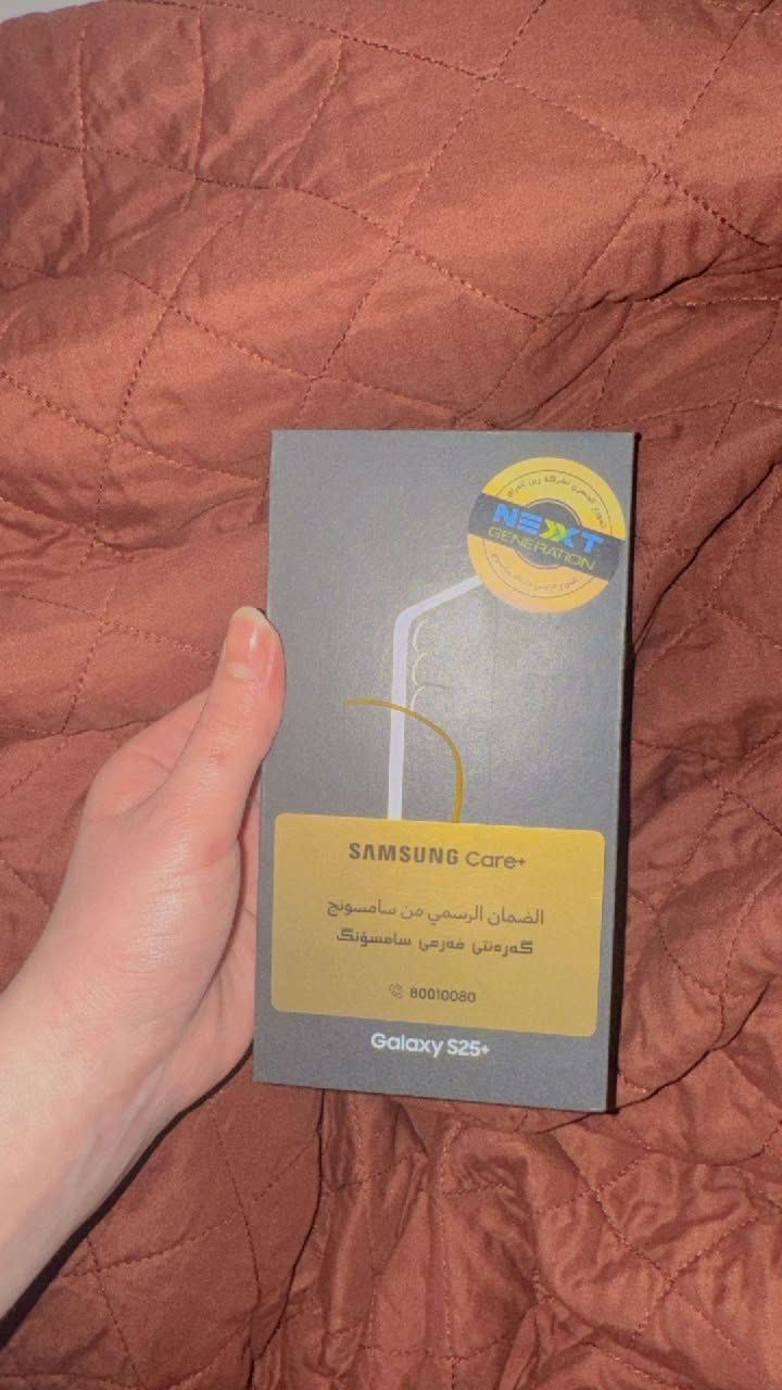 السلام عليكم كلكسي S25بلاص جهاز امانه الله بس مفتوح من كارتون ما مشتغل ولا مشحون اريد ابيعه لان ما حبيته متعوده ع الايفون اخذته مليون و١٥٠
الي يريده يكتب سعر واني اكله مكانه قريب ع بوابه بغداد


**إذا كنت صاحب هذا الإعلان وتريد حذفه لأي سبب، رجاءا أرسل رسالة إلى الدعم الفني**