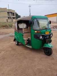 تكتك • ميسان المعلمين • نضيفه