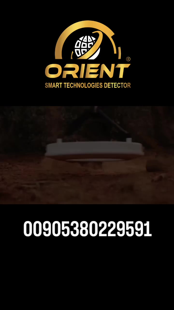 جهاز جي بي زد ٨٠٠٠ من ماينلاب – الجيل الجديد للتنقيب الاحترافي عن الذهب الخام! 💪

✨ أبرز مميزات جهاز جي بي زد ٨٠٠٠:
✔️ مخصص لكشف الذهب الخام بمختلف الأحجام
✔️ أداء قوي في التربة المتمعدنة والموصلة
✔️ تقنية GeoZVT لتحكم أفضل بالإشارة في الظروف الصعبة
✔️ نظام Echo Sonic Pro لصوت أوضح وفصل ستيريو محسّن
✔️ خيارات ملفات متعددة (١٣ / ١٧ / ١٨) حسب نوع الأرض والهدف
✔️ تصميم عملي للاستخدام الطويل مع وزن أخف وحزام حمل لتقليل الإجهاد
✔️ صوت لاسلكي منخفض التأخير لحرية حركة أكبر في الميدان

📞 تواصل معنا الآن
00905380229591

#جي_بي_زد_8000 #ماينلاب #كشف_الذهب #الذهب_الخام #اجهزة_كشف_الذهب


**إذا كنت صاحب هذا الإعلان وتريد حذفه لأي سبب، رجاءا أرسل رسالة إلى الدعم الفني**