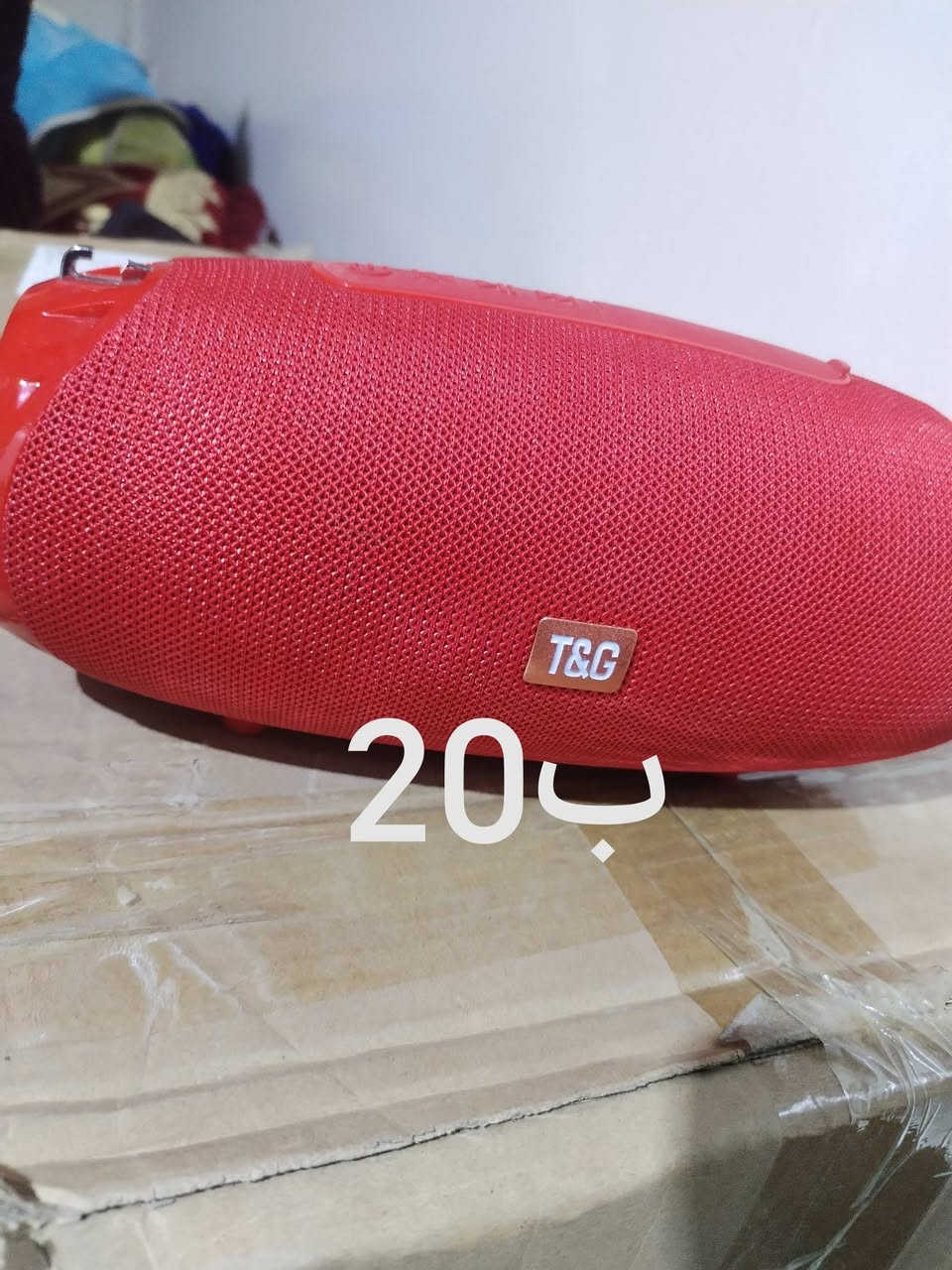 لبيع غراض امزون مكان القائم تواصل عل خاص سعر دخل صوره


**إذا كنت صاحب هذا الإعلان وتريد حذفه لأي سبب، رجاءا أرسل رسالة إلى الدعم الفني**