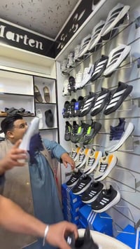 الخالص • مارتن سبورت