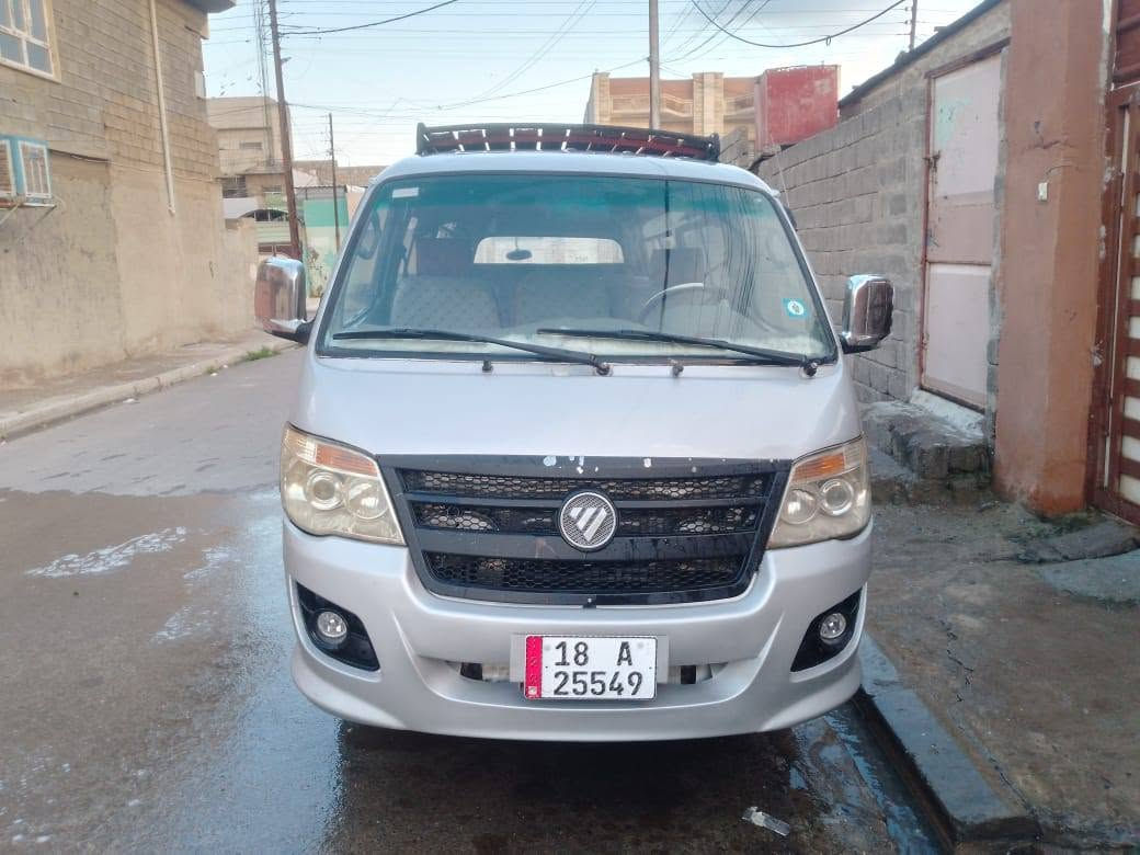 كيا فتون 14 راكب رقم ديوانيه مشروع وطني هزه جديده شرط التحويل شرط هيئه وغرامات صفر مصبوغه جماليه الشرعي بل موصل موديل 2011 السعر 45 العنوان حي الصدام رقم التواصل ***********
