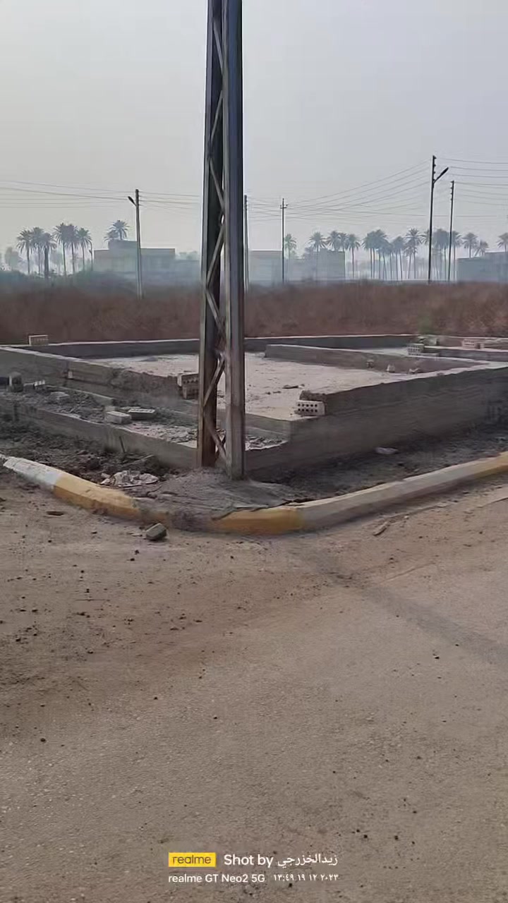 قطعة ارض للبيع
 فيها اساس و بتلو جاهز للبناء 
مساحتها 50م.  واجهة : ركن/ 
تقع على شارعين احداهم 20م 
/تبليط/ رصيف /ماء/مجاري امطار وداخلية
سند 25 طابو الاعظمية 
الموقع : بغداد/حي الجزيرة السياحية/مقابل الباب الثاني/مجمع جار العباس /شارع الفنان ماجد حميد  
السعر 35.000.000

 ***********

قطعة ارض ملك صرف زراعي للبيع 
الموقع / الجزيرة السياحية _ مقابل البرج_
شارع ( مجمع جار العباس)_ فرع الفنان ماجد حميد
طابو سند ٢٥ ملك صرف زراعي 
متوفرة كافة الخدمات من (ماء ، كهرباء ، مجاري ، تبليط رصيف شبكة انترنت ، انارة ) عرض الشارع ١٢م 
 مساحة (50) م واجه 6.30  (((ركن)))
للاستفسار الاتصال ***********

ملاحظة
القطعه مصبوبة اساس وبتلو 
 ومربوطة تكرمون المجاري الرئيسية
ومربوط الماي مالتها وجهازه للبناء
السعر : 35.000.000
