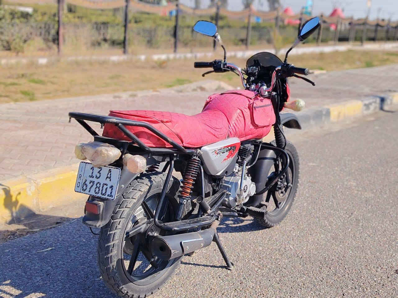 دراجه بوكسر موديل 2023
مرقم سنويه جديده 
محرك ما مفتوح 
السعر مليونين وربع وبيها مجال

*********** عنواني ميسان
