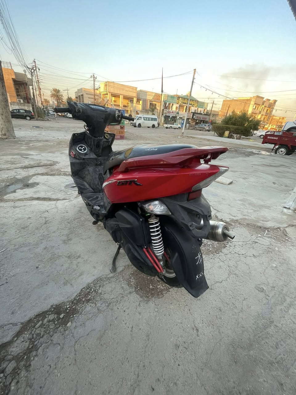 السلام عليكم جيتي ار نقصهه بجم دراجه كامله مكينه هاون شلعه معدل مكاني بغداد البياع تقاطع درويش السعر ٦٥٠ بيهه مجال الاتصال ***********
