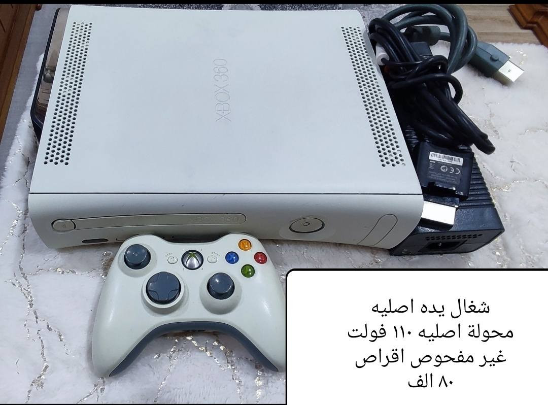 تفاصيل داخل الصور توصيل جميع المحافظات


**إذا كنت صاحب هذا الإعلان وتريد حذفه لأي سبب، رجاءا أرسل رسالة إلى الدعم الفني**