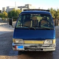 كيا • ١٩٩٣ • كفاله عامه