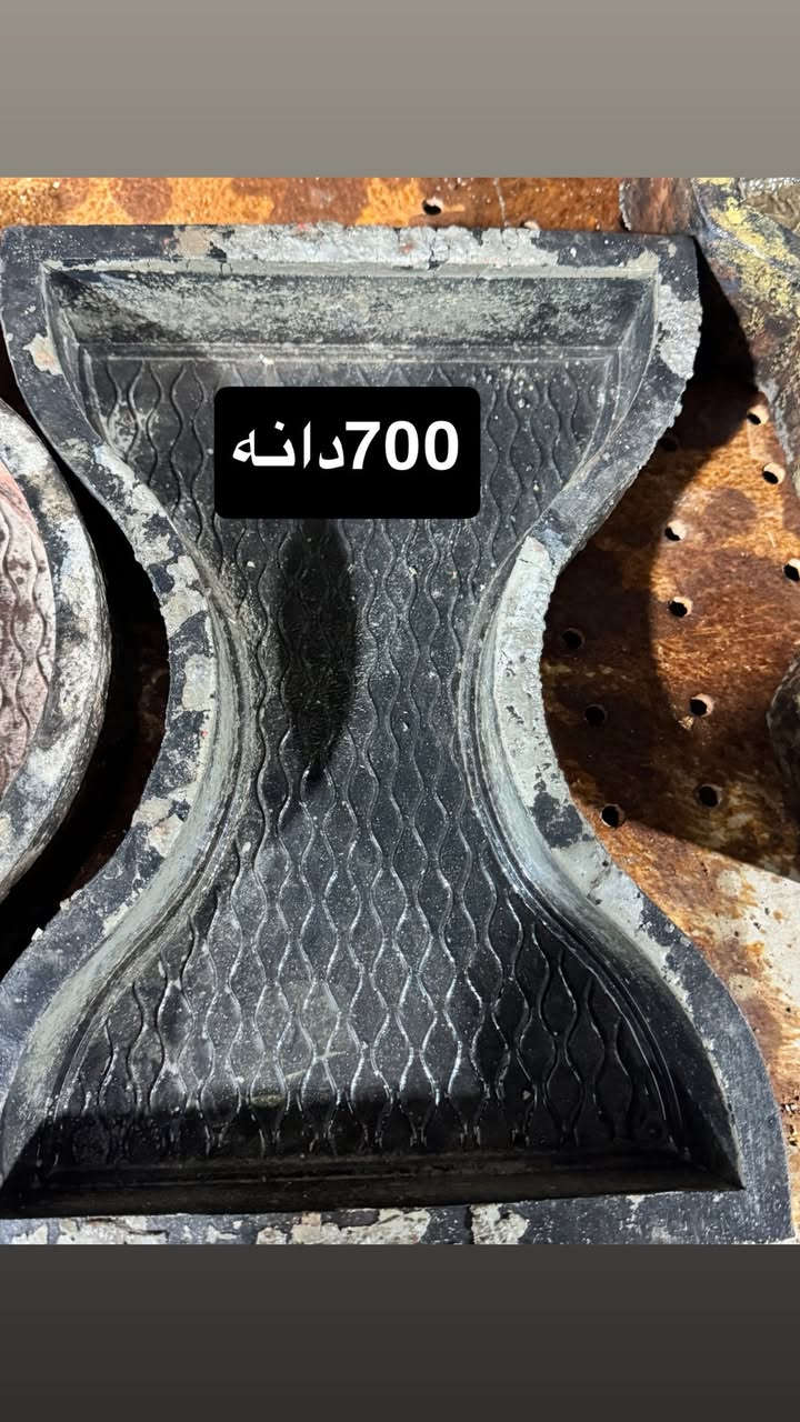 بۆ فرۆشتن 
***********
