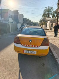 ام كي • رقم بغداد • هيئة وغرامات