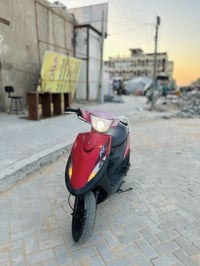 ماكس عدلة • كفاله عامه • بغداد