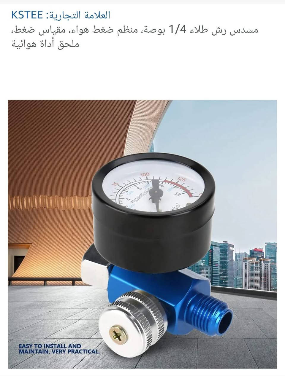 متوفر قطعتين


**إذا كنت صاحب هذا الإعلان وتريد حذفه لأي سبب، رجاءا أرسل رسالة إلى الدعم الفني**