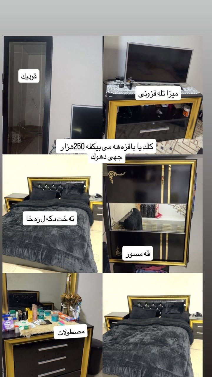 ٢٥٠


**إذا كنت صاحب هذا الإعلان وتريد حذفه لأي سبب، رجاءا أرسل رسالة إلى الدعم الفني**