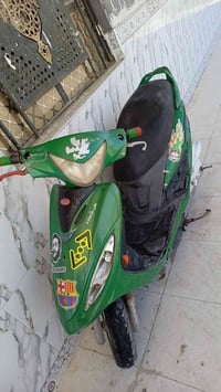 دراجة كامكو • بلفهود • تقاطع سيد يوشع