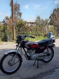 تایگر • ٢٠٢١ • كلاج جديد