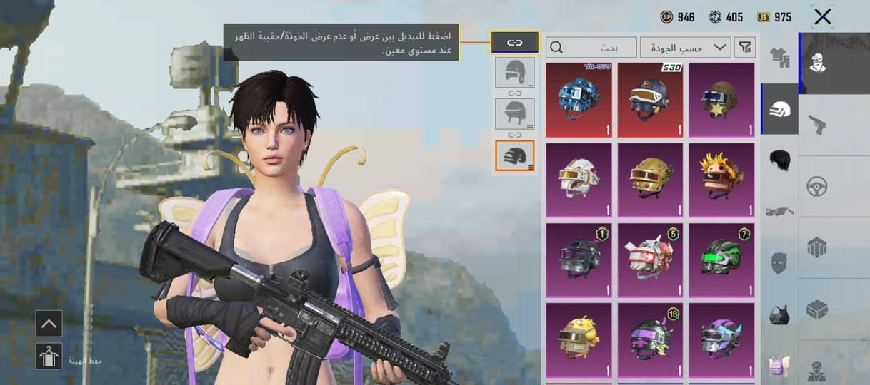 السلام عليكم الحساب مراوس فقط بحساب بي امفور مكاني واسط قضاء العزيزية


**إذا كنت صاحب هذا الإعلان وتريد حذفه لأي سبب، رجاءا أرسل رسالة إلى الدعم الفني**