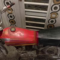 اربعه كير • نامه • زنجيل