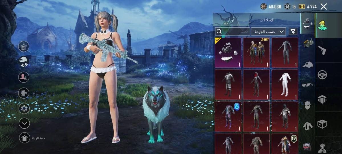 للتبديل ناصريه مركز المدينه


**إذا كنت صاحب هذا الإعلان وتريد حذفه لأي سبب، رجاءا أرسل رسالة إلى الدعم الفني**